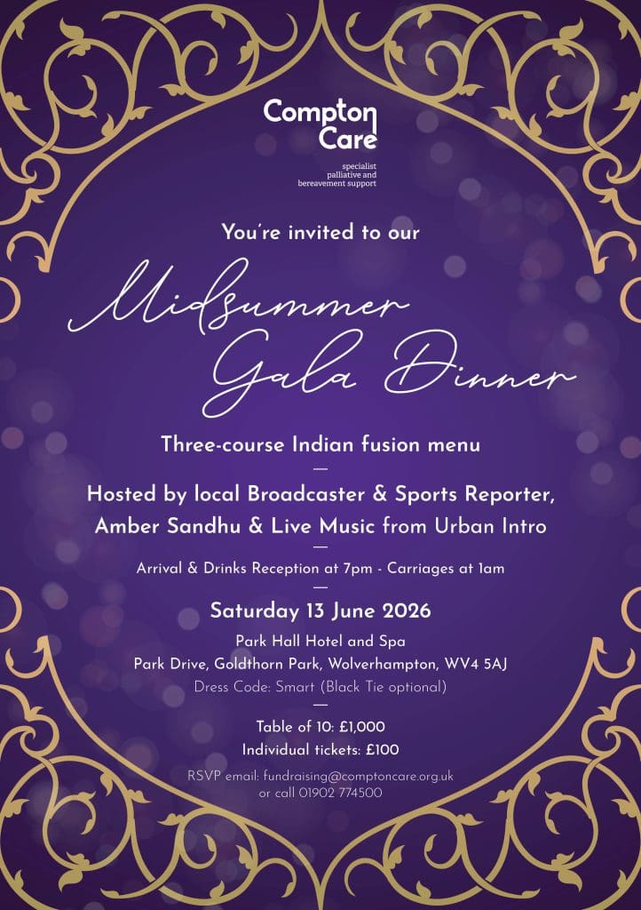 Summer Gala invire